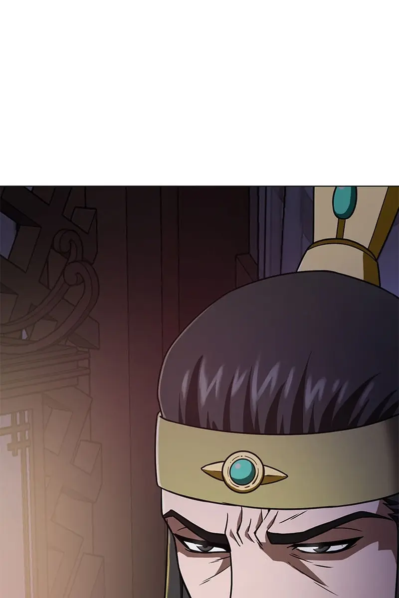 Invincible Territory Chapter 7 Page 38