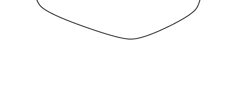 Invincible Territory Chapter 7 Page 40