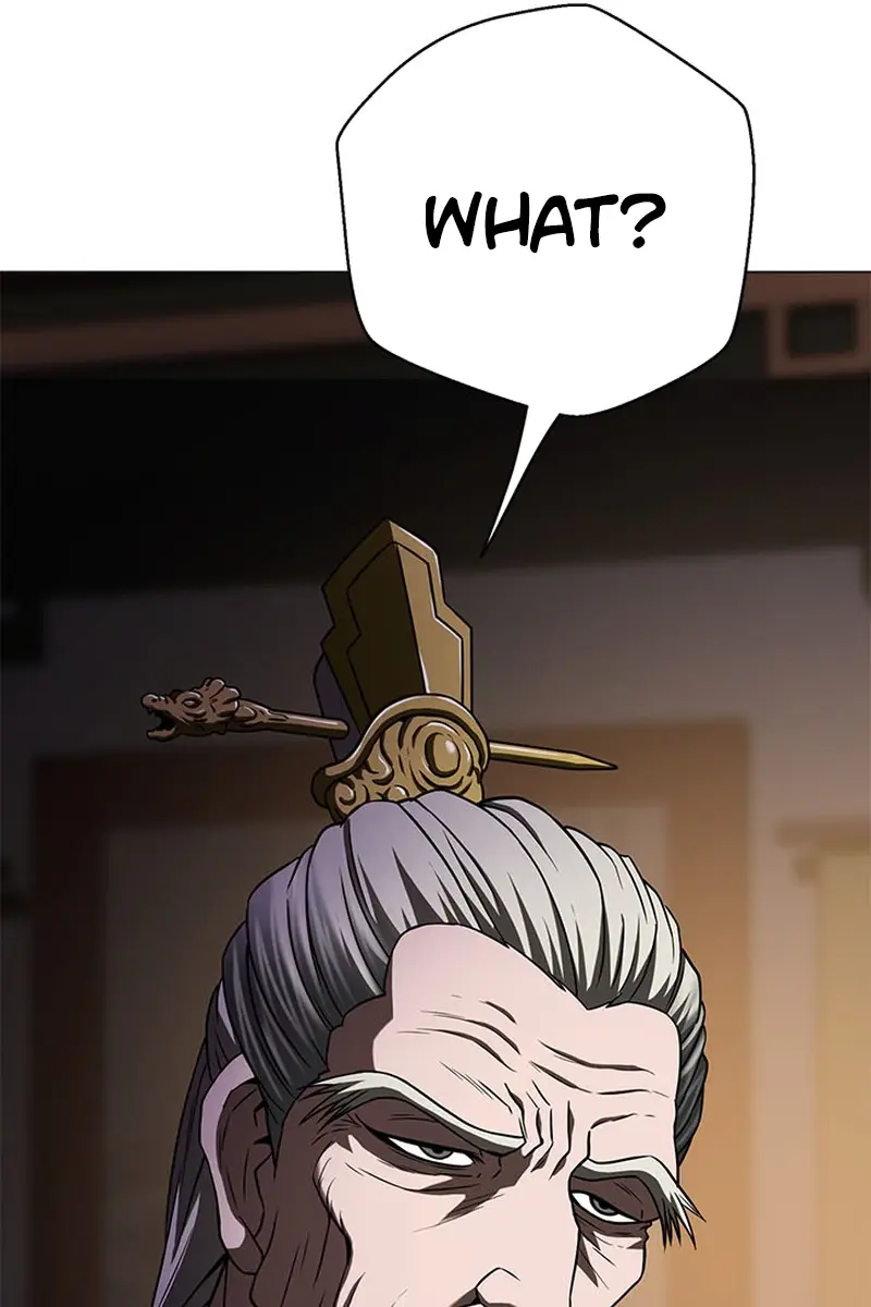 Invincible Territory Chapter 7 Page 41