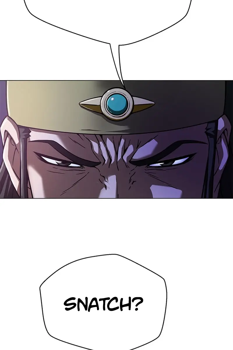 Invincible Territory Chapter 7 Page 43