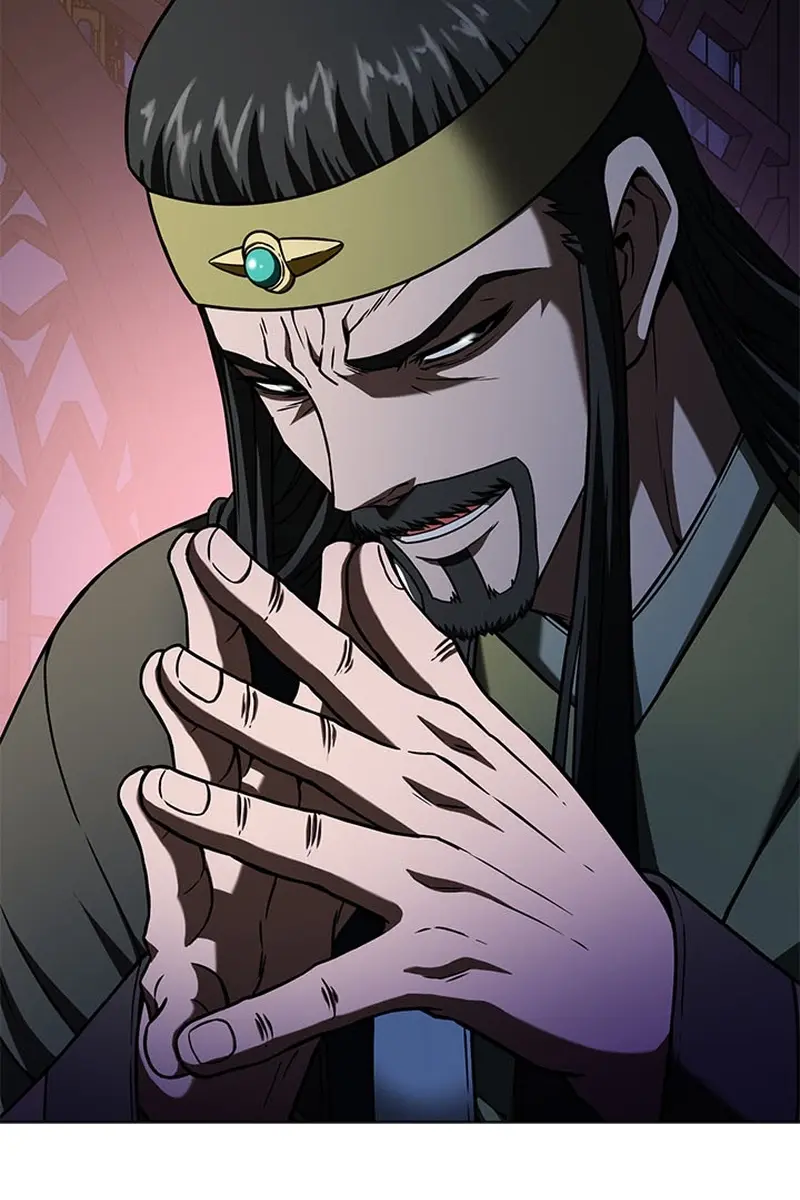 Invincible Territory Chapter 7 Page 46