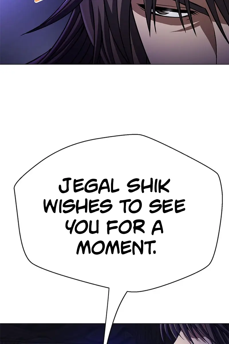 Invincible Territory Chapter 7 Page 52