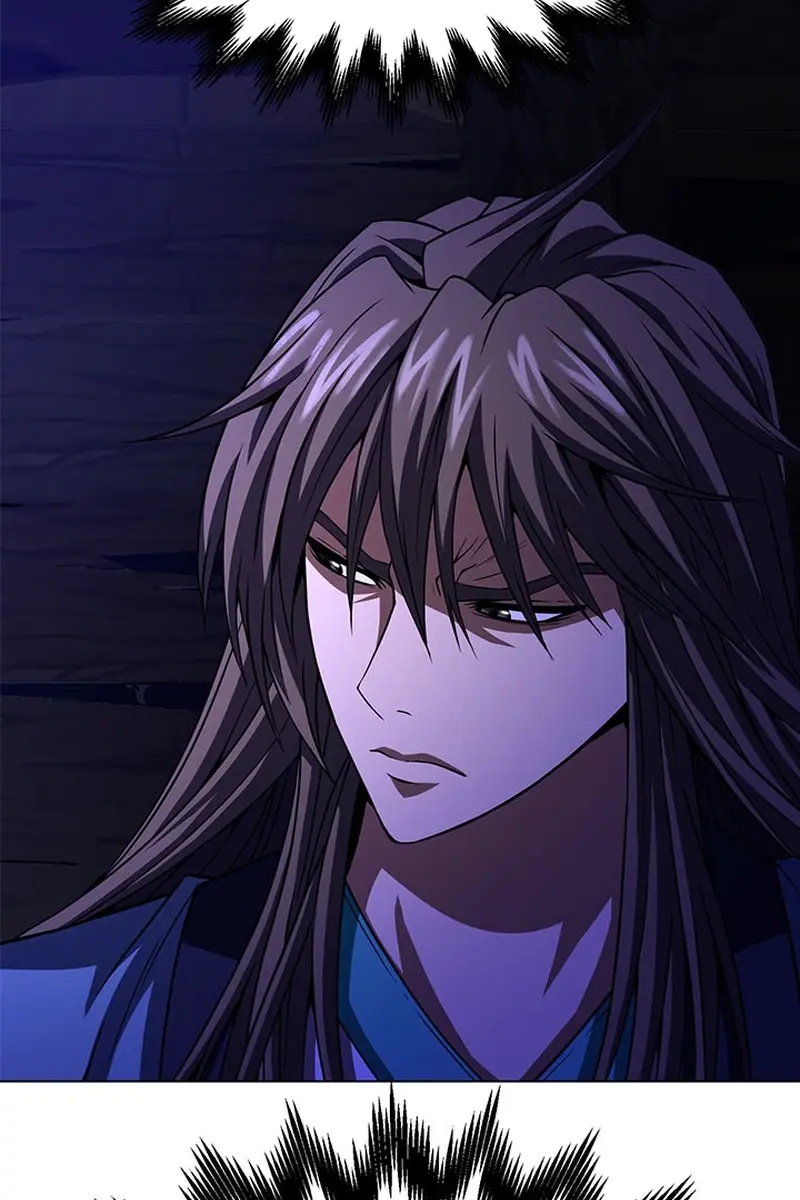 Invincible Territory Chapter 7 Page 56