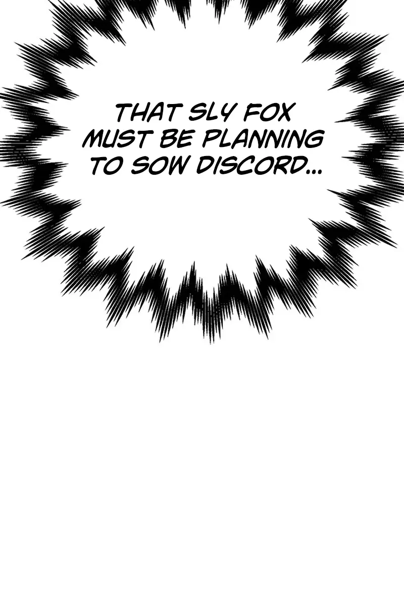 Invincible Territory Chapter 7 Page 57