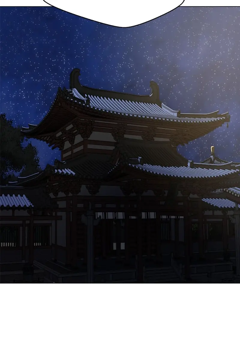 Invincible Territory Chapter 7 Page 64