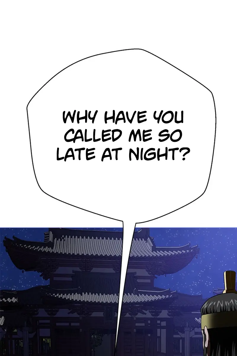 Invincible Territory Chapter 7 Page 65