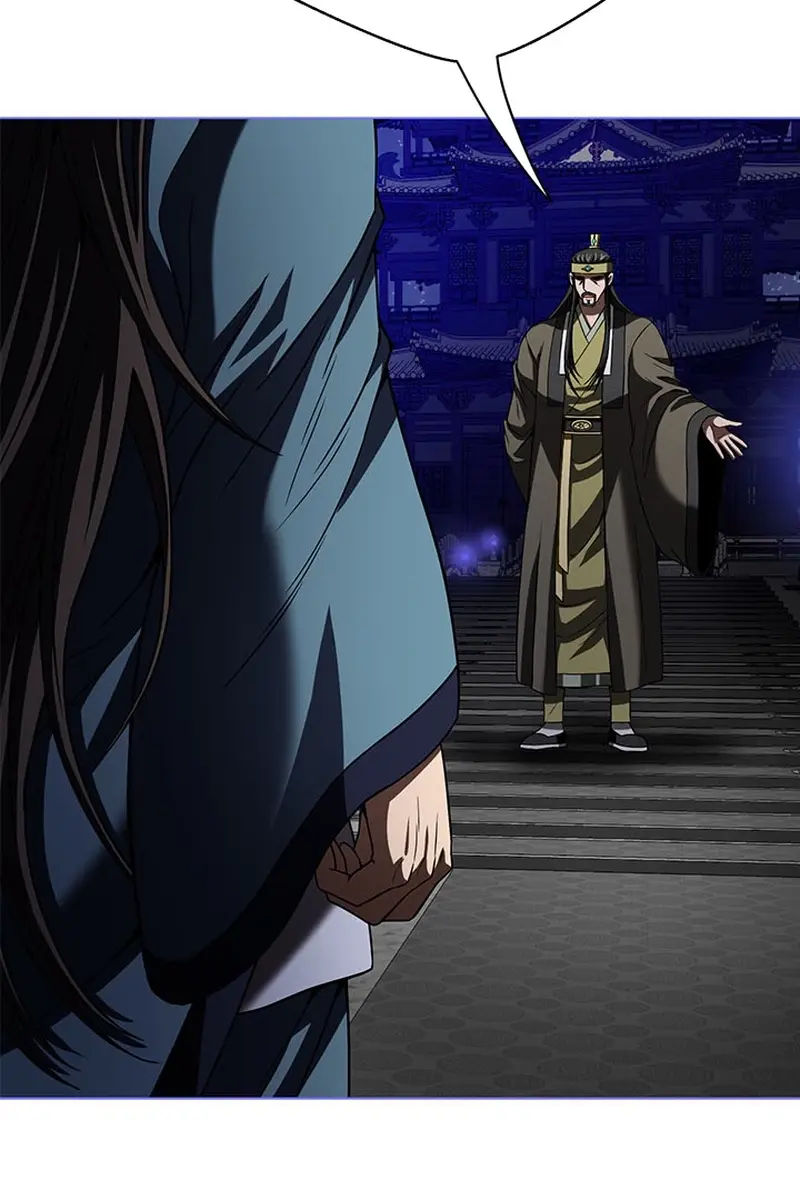 Invincible Territory Chapter 7 Page 75