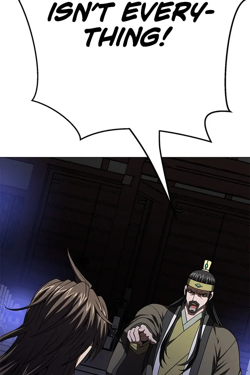 Invincible Territory Chapter 7 Page 82