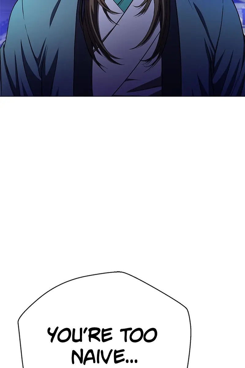 Invincible Territory Chapter 7 Page 86