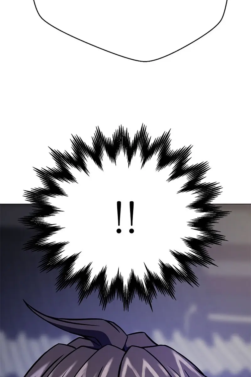 Invincible Territory Chapter 7 Page 97