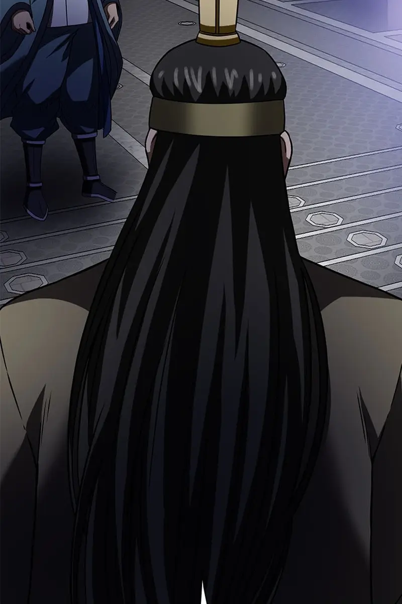 Invincible Territory Chapter 7 Page 110