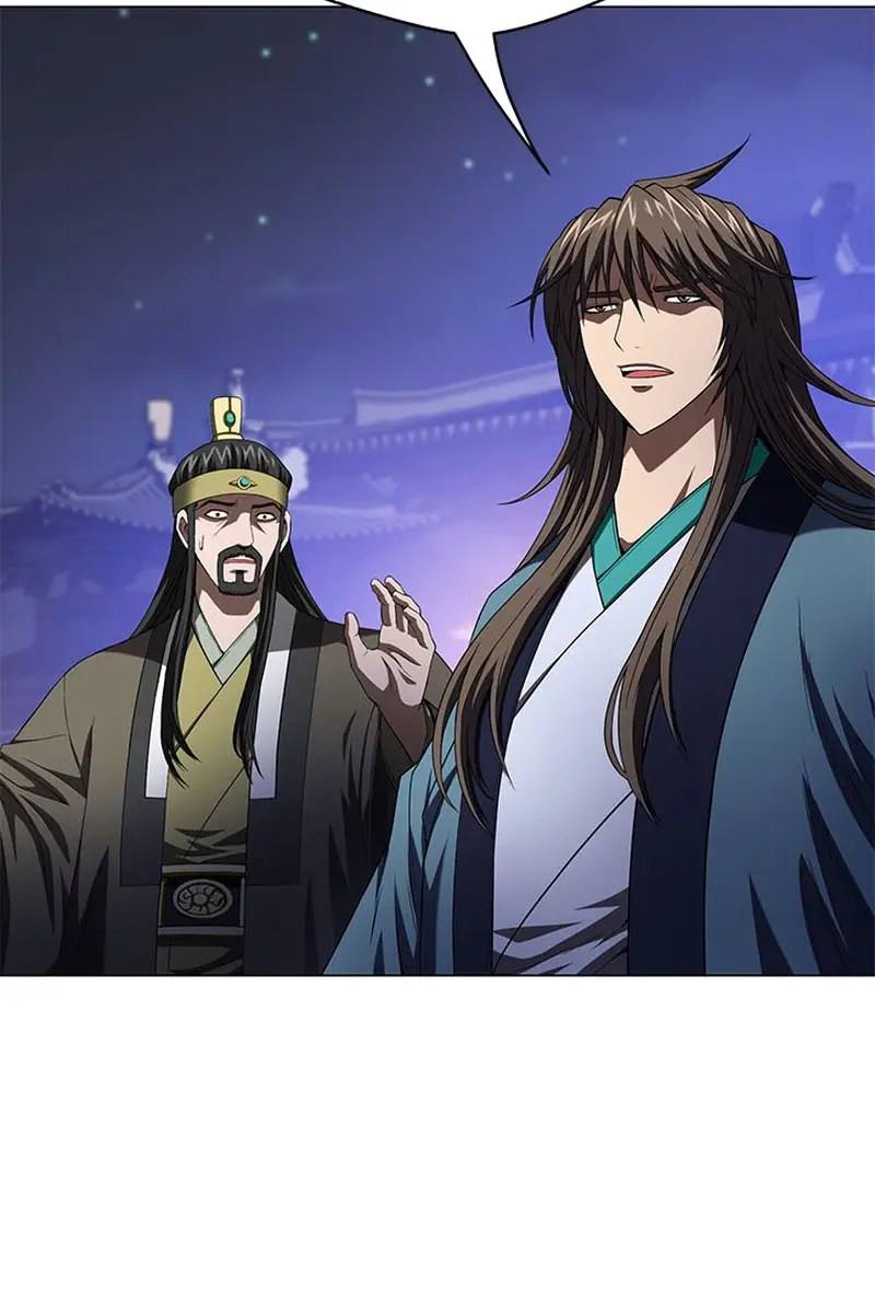 Invincible Territory Chapter 7 Page 116