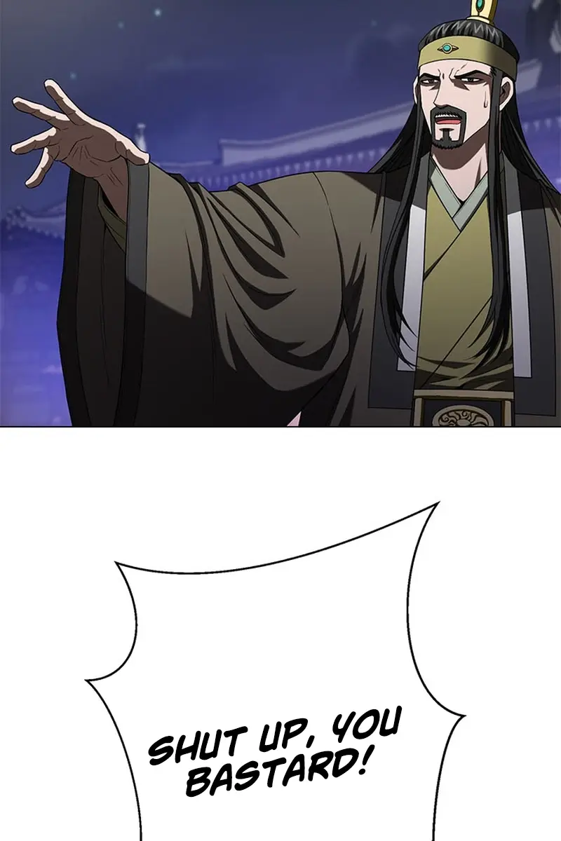 Invincible Territory Chapter 7 Page 121