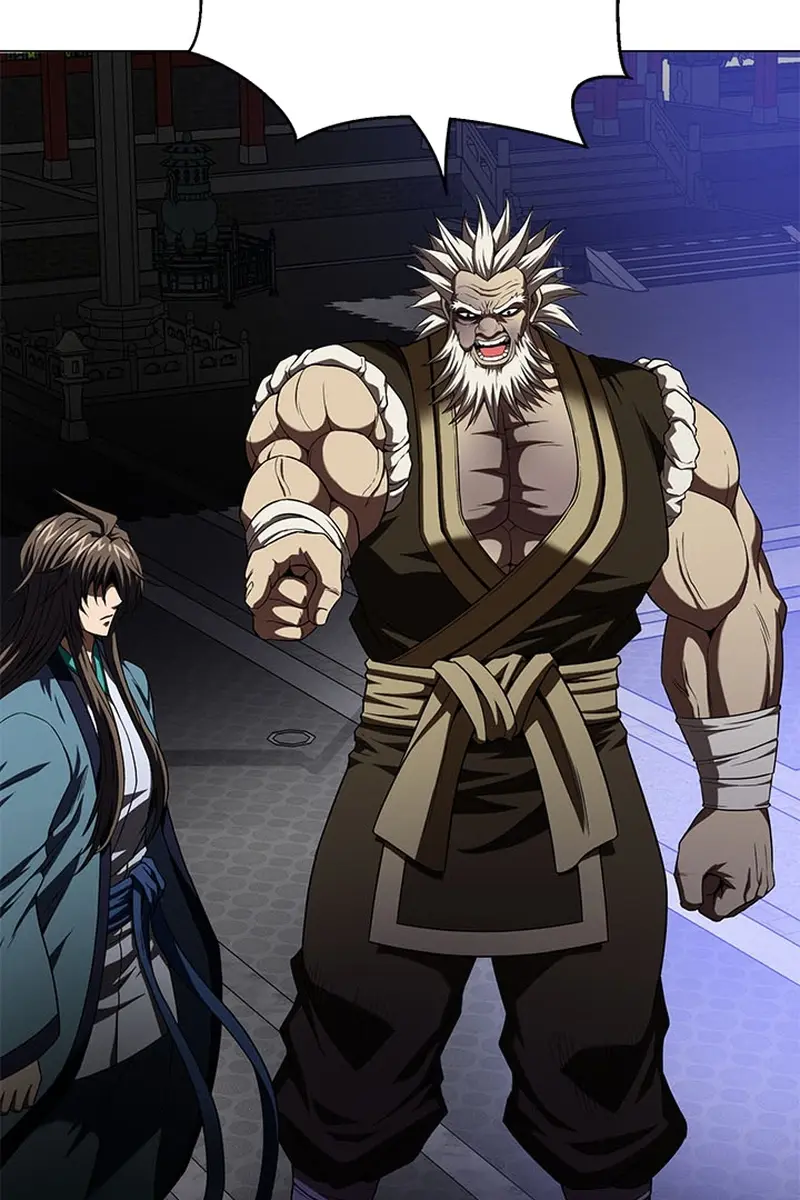 Invincible Territory Chapter 7 Page 122