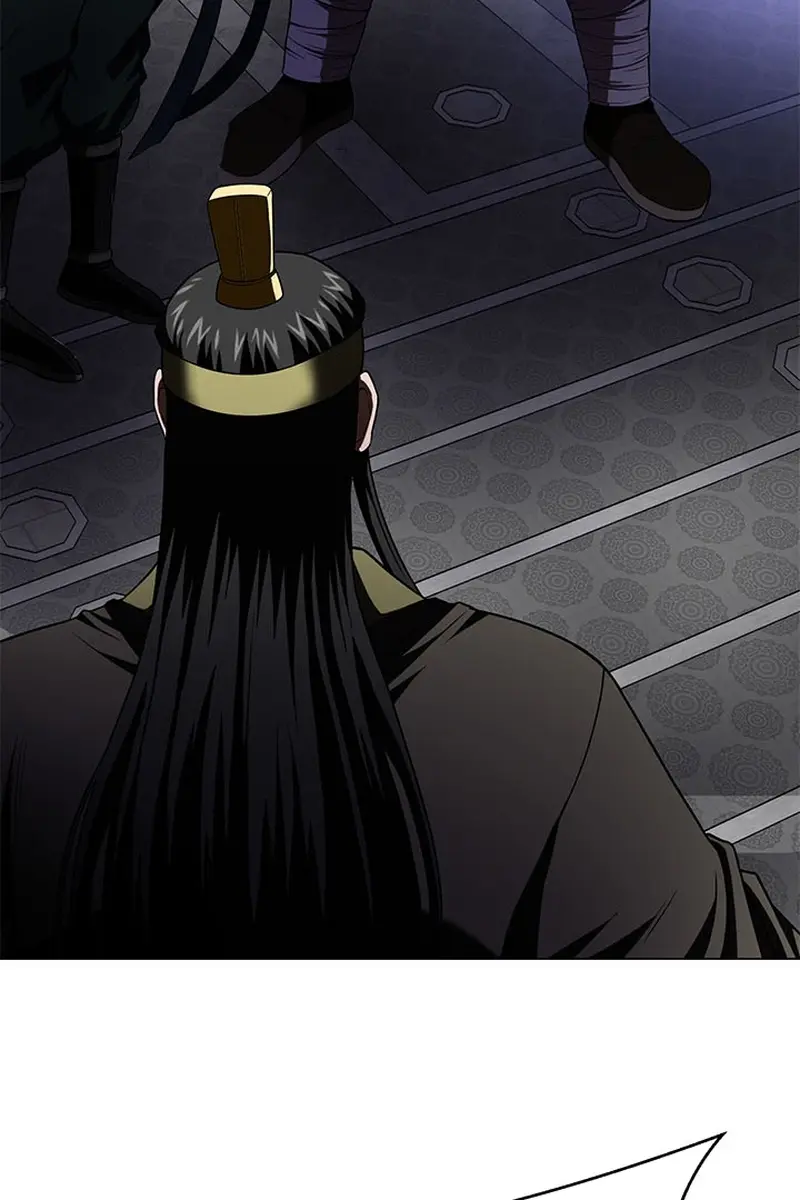 Invincible Territory Chapter 7 Page 123