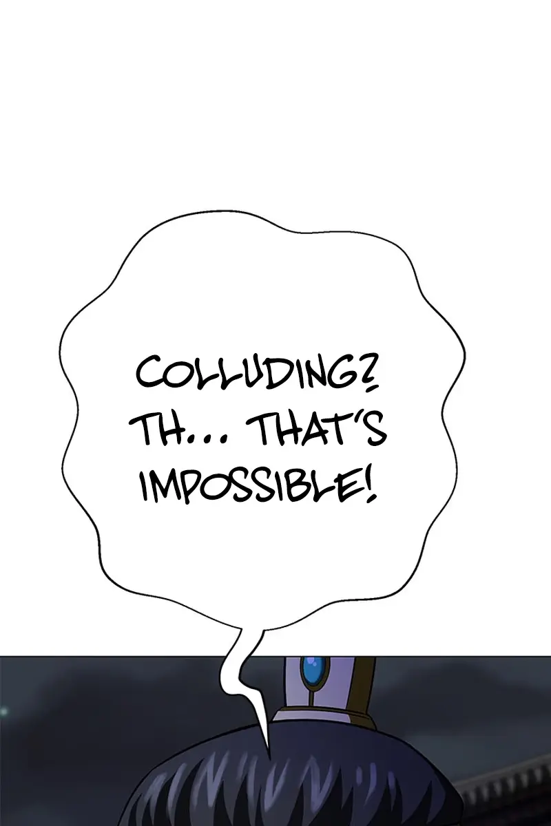 Invincible Territory Chapter 7 Page 127