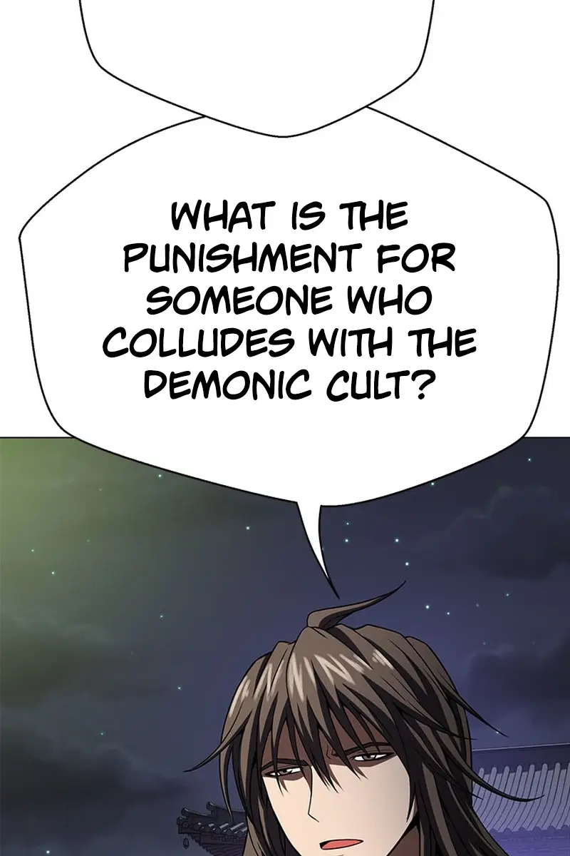 Invincible Territory Chapter 7 Page 133