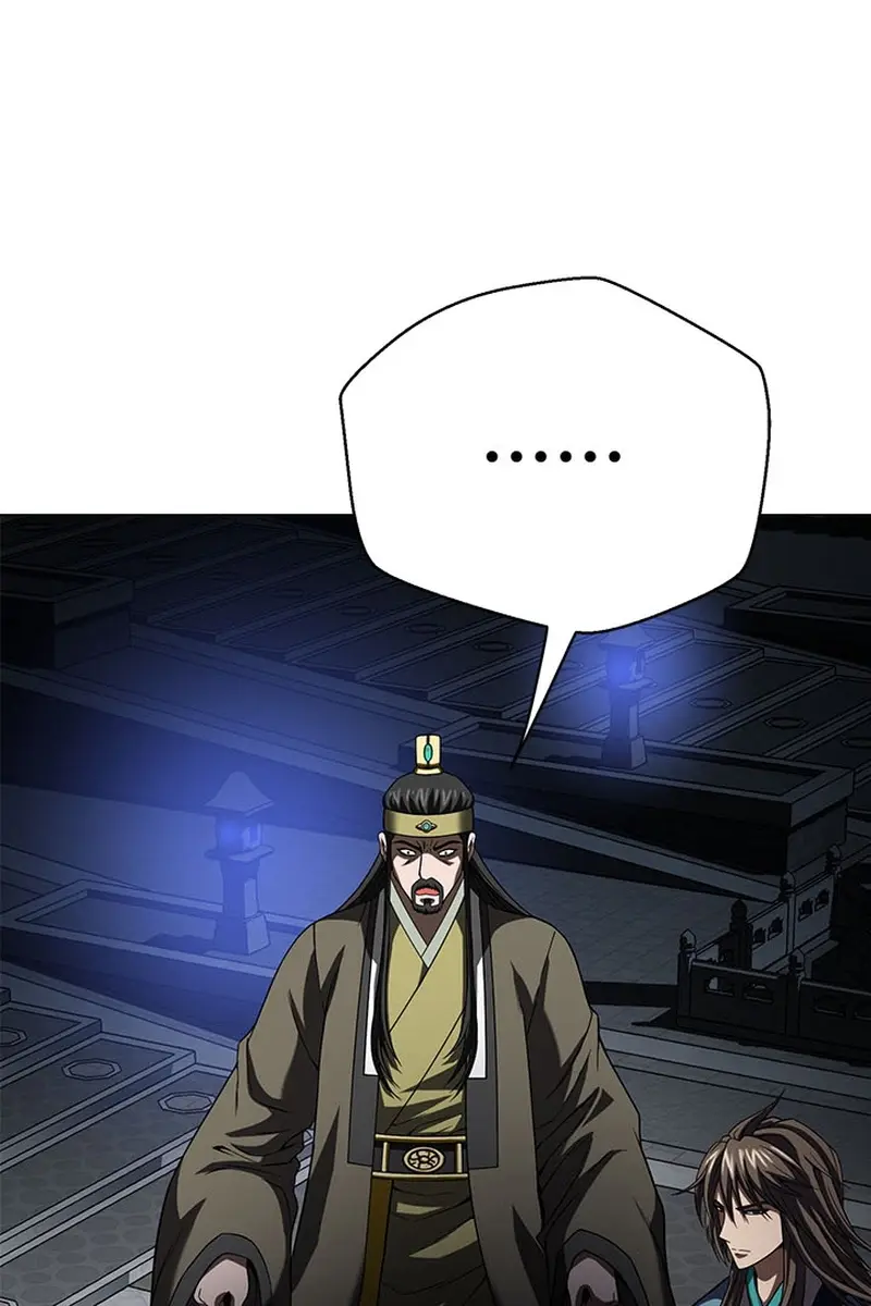 Invincible Territory Chapter 7 Page 136