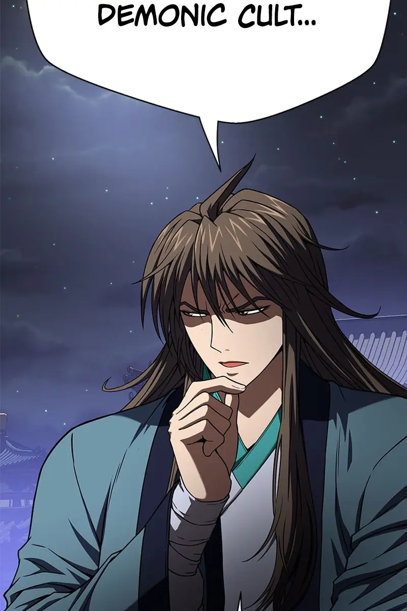 Invincible Territory Chapter 7 Page 141