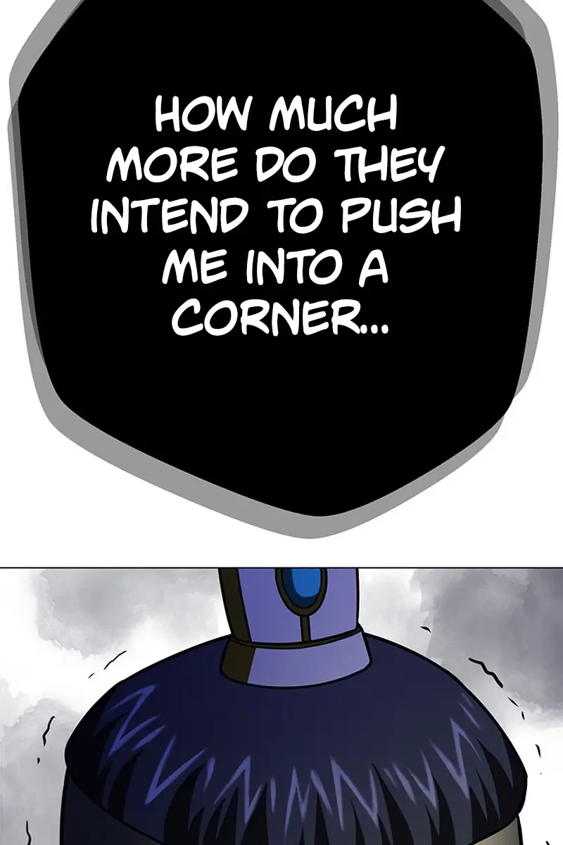 Invincible Territory Chapter 7 Page 146