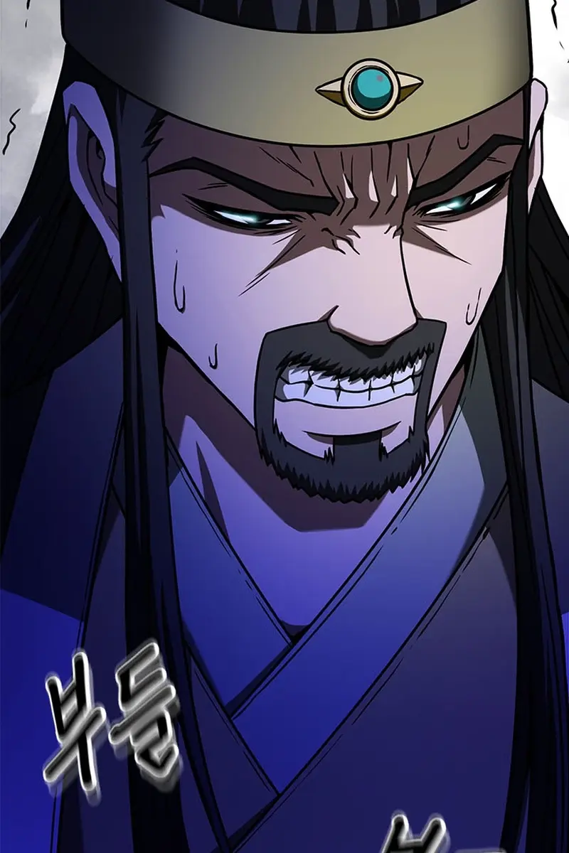 Invincible Territory Chapter 7 Page 147