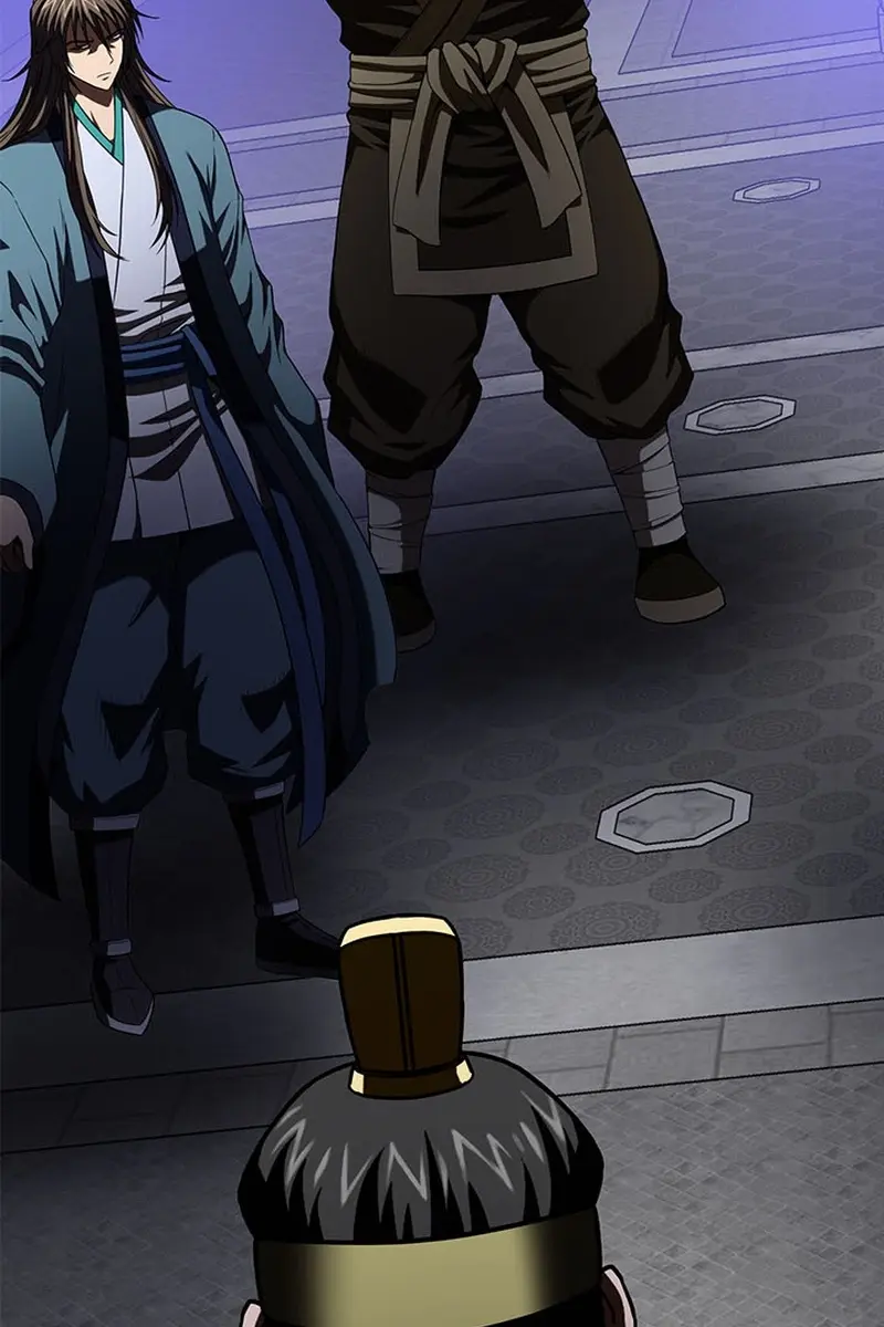 Invincible Territory Chapter 7 Page 149