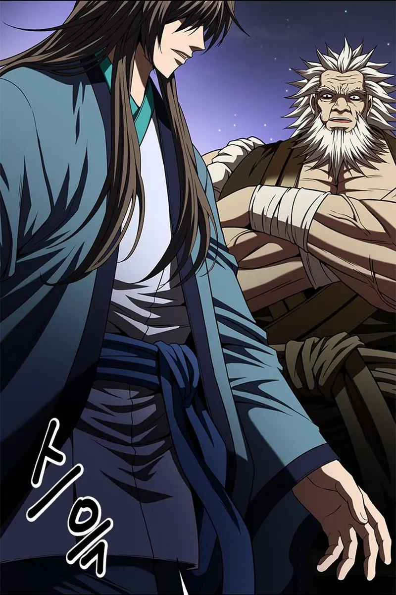 Invincible Territory Chapter 7 Page 152