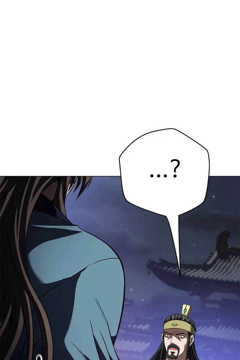 Invincible Territory Chapter 7 Page 156