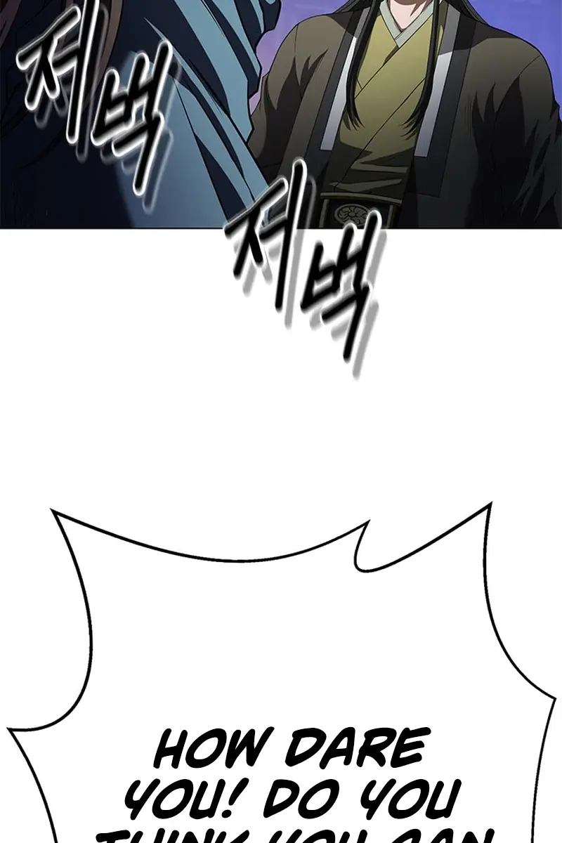 Invincible Territory Chapter 7 Page 157