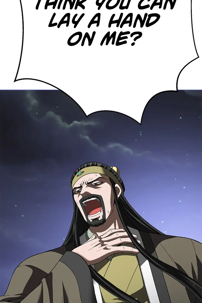 Invincible Territory Chapter 7 Page 158