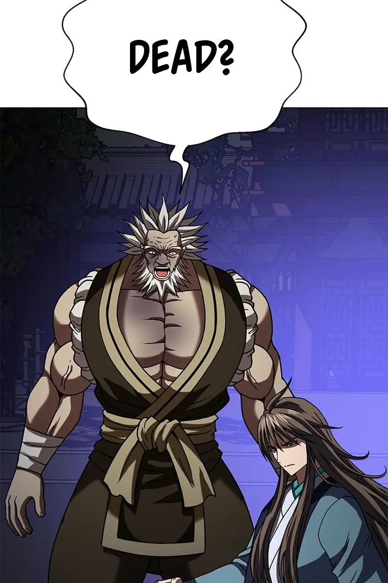 Invincible Territory Chapter 8 Page 5