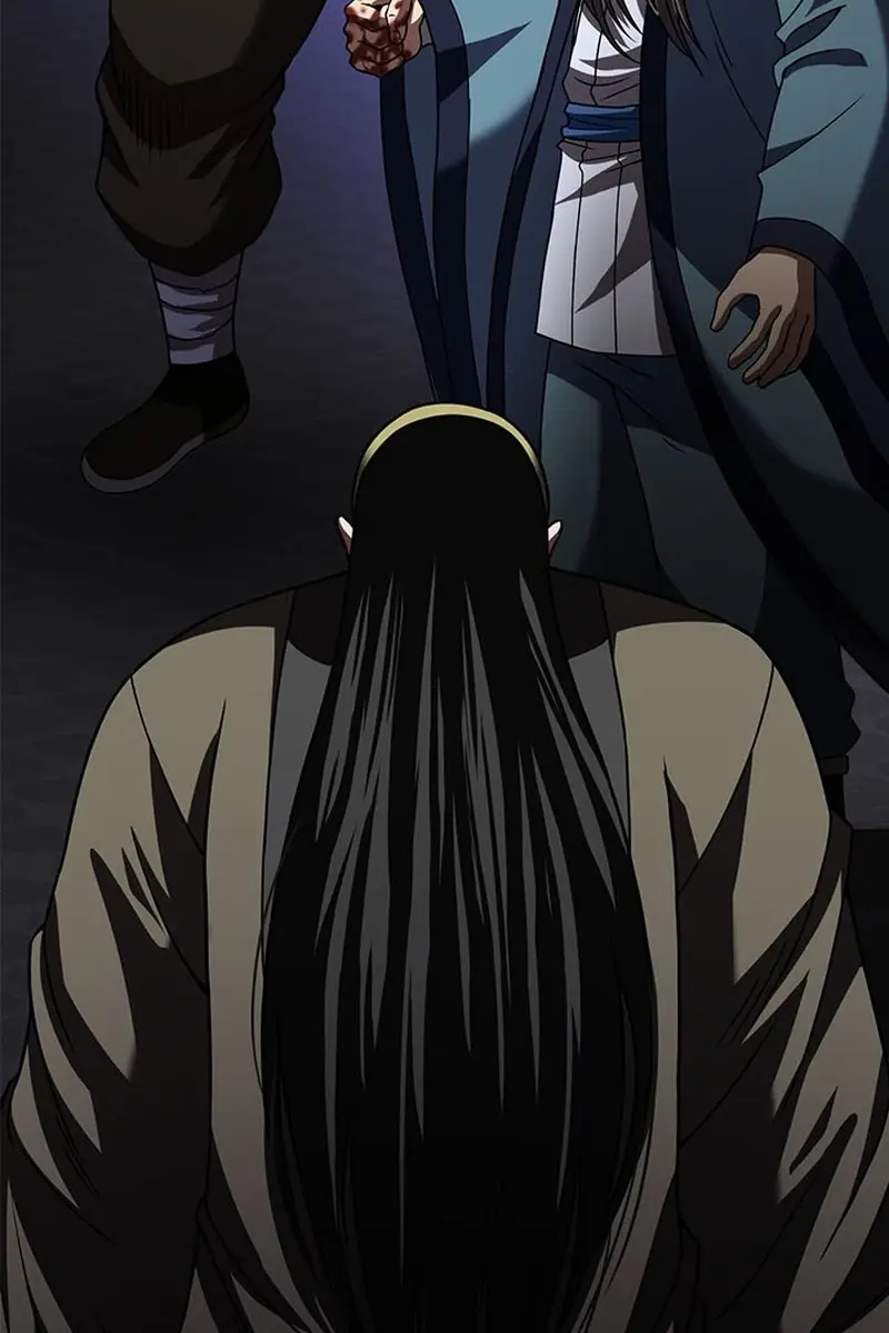 Invincible Territory Chapter 8 Page 6