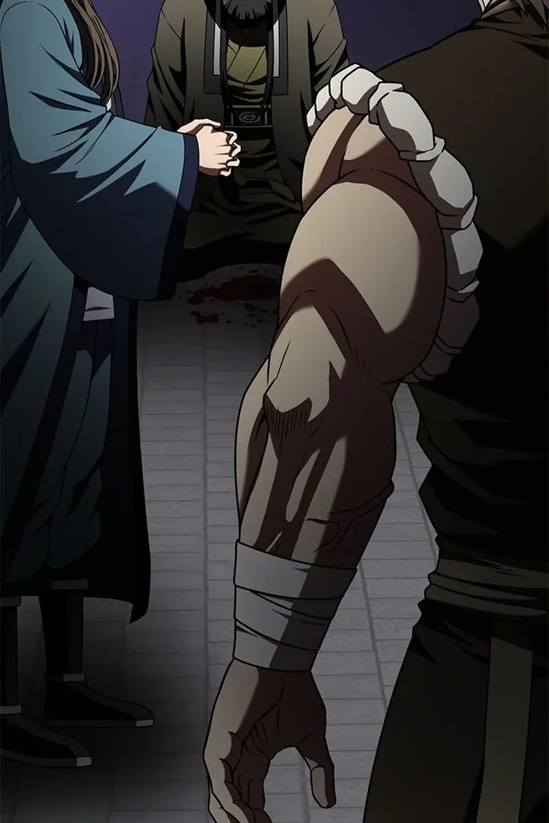 Invincible Territory Chapter 8 Page 17