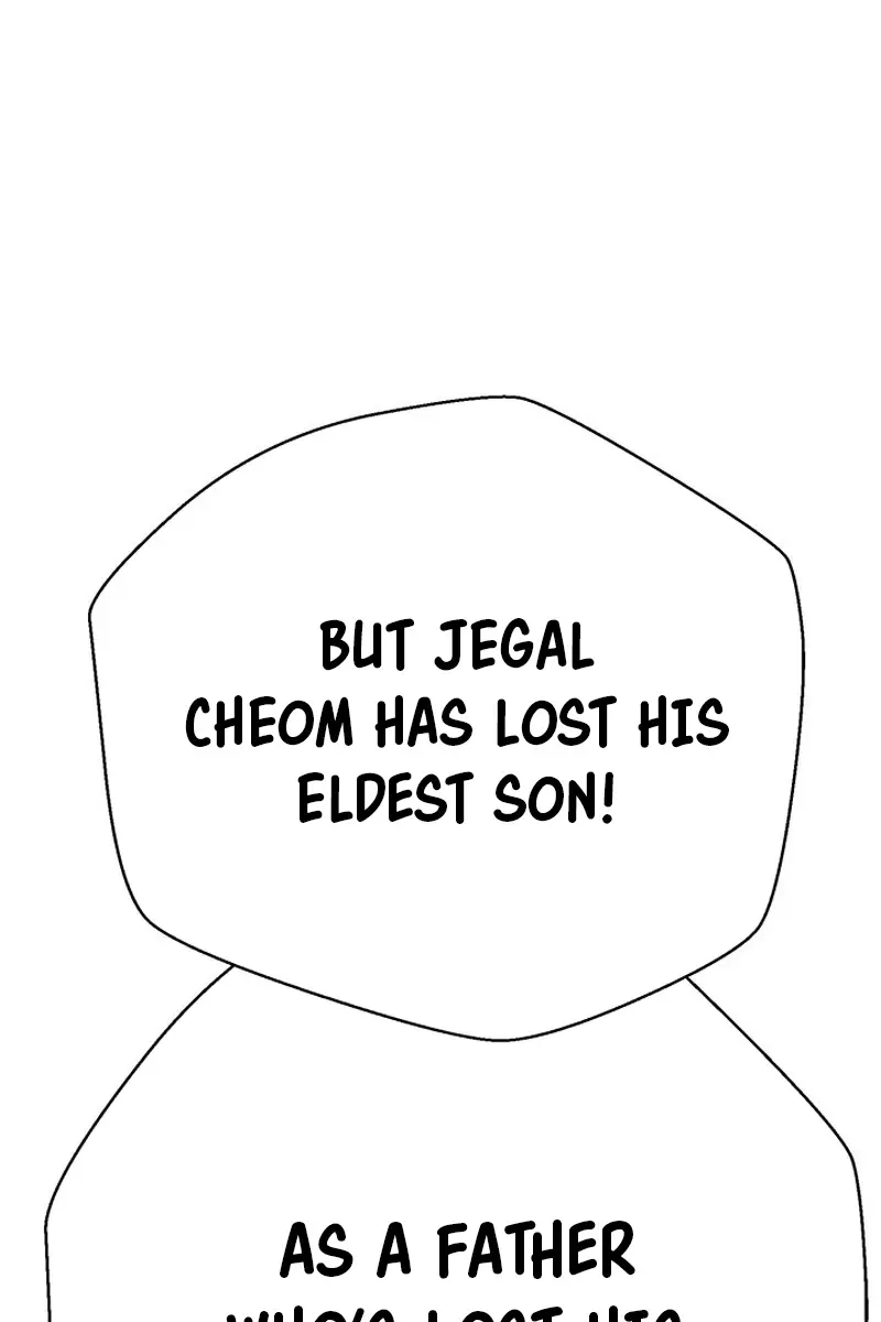 Invincible Territory Chapter 8 Page 34