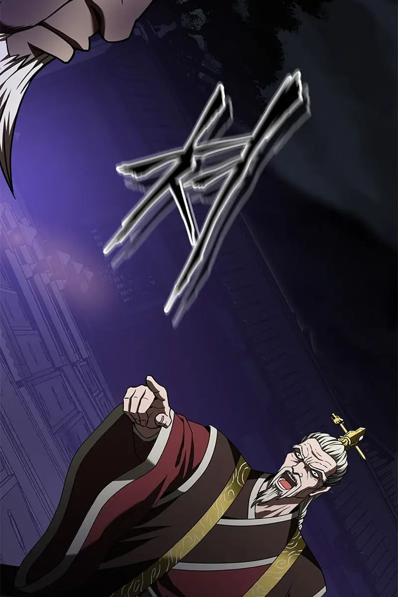 Invincible Territory Chapter 8 Page 64