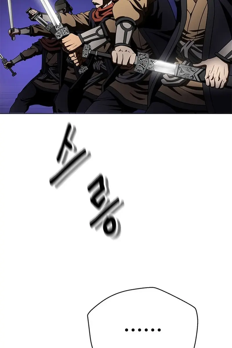 Invincible Territory Chapter 8 Page 72