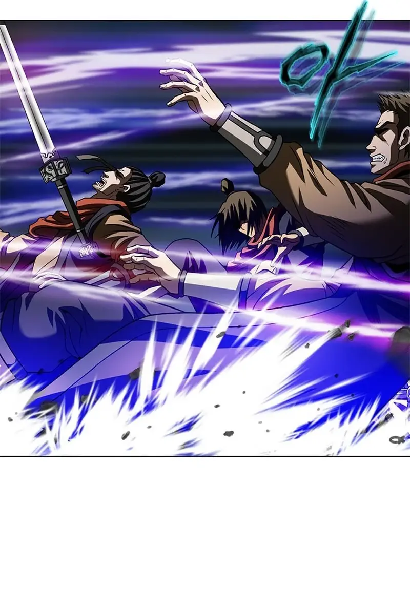 Invincible Territory Chapter 8 Page 84