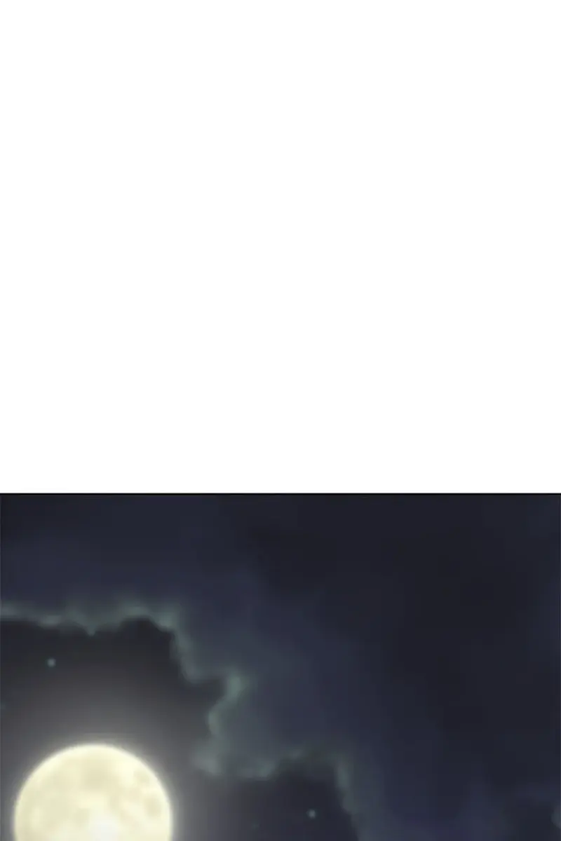 Invincible Territory Chapter 8 Page 87