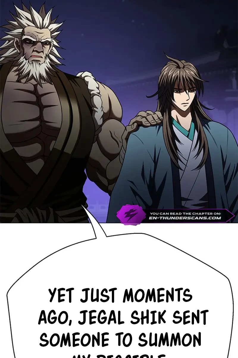 Invincible Territory Chapter 8 Page 91