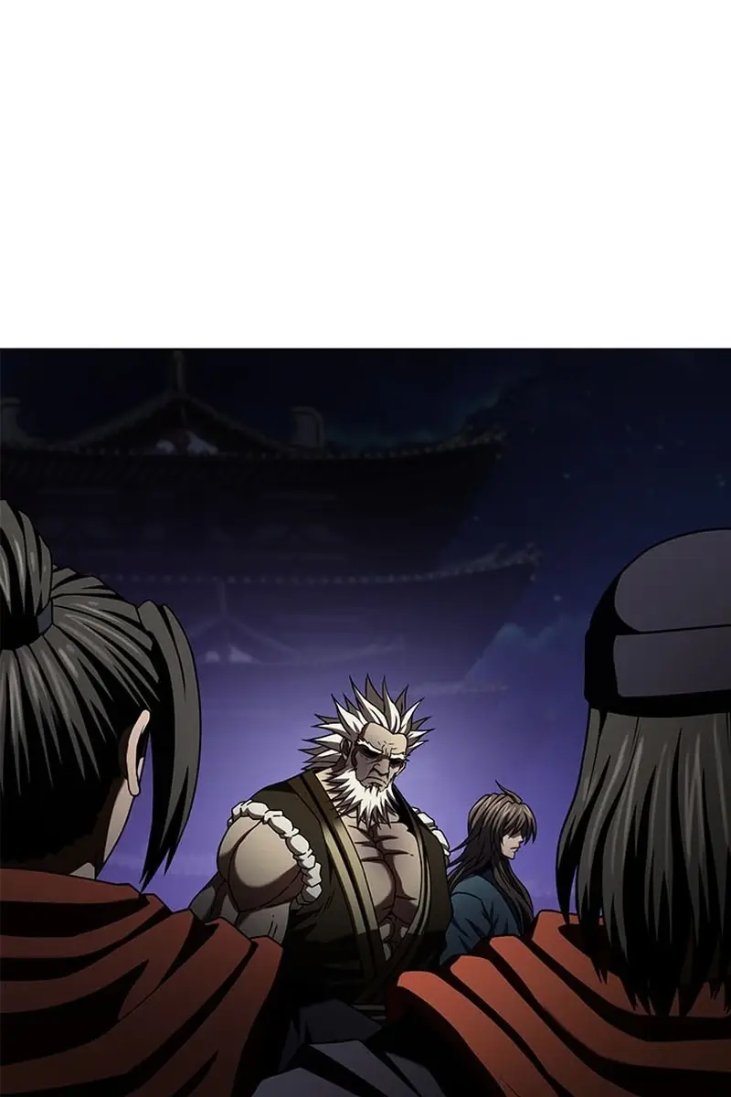 Invincible Territory Chapter 8 Page 96