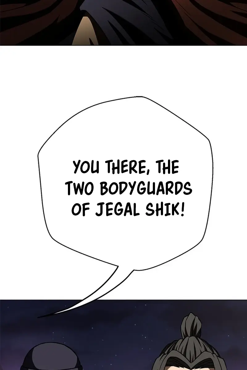 Invincible Territory Chapter 8 Page 97