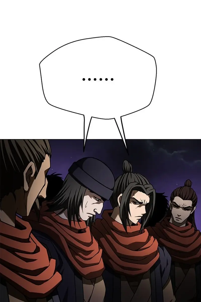 Invincible Territory Chapter 8 Page 99