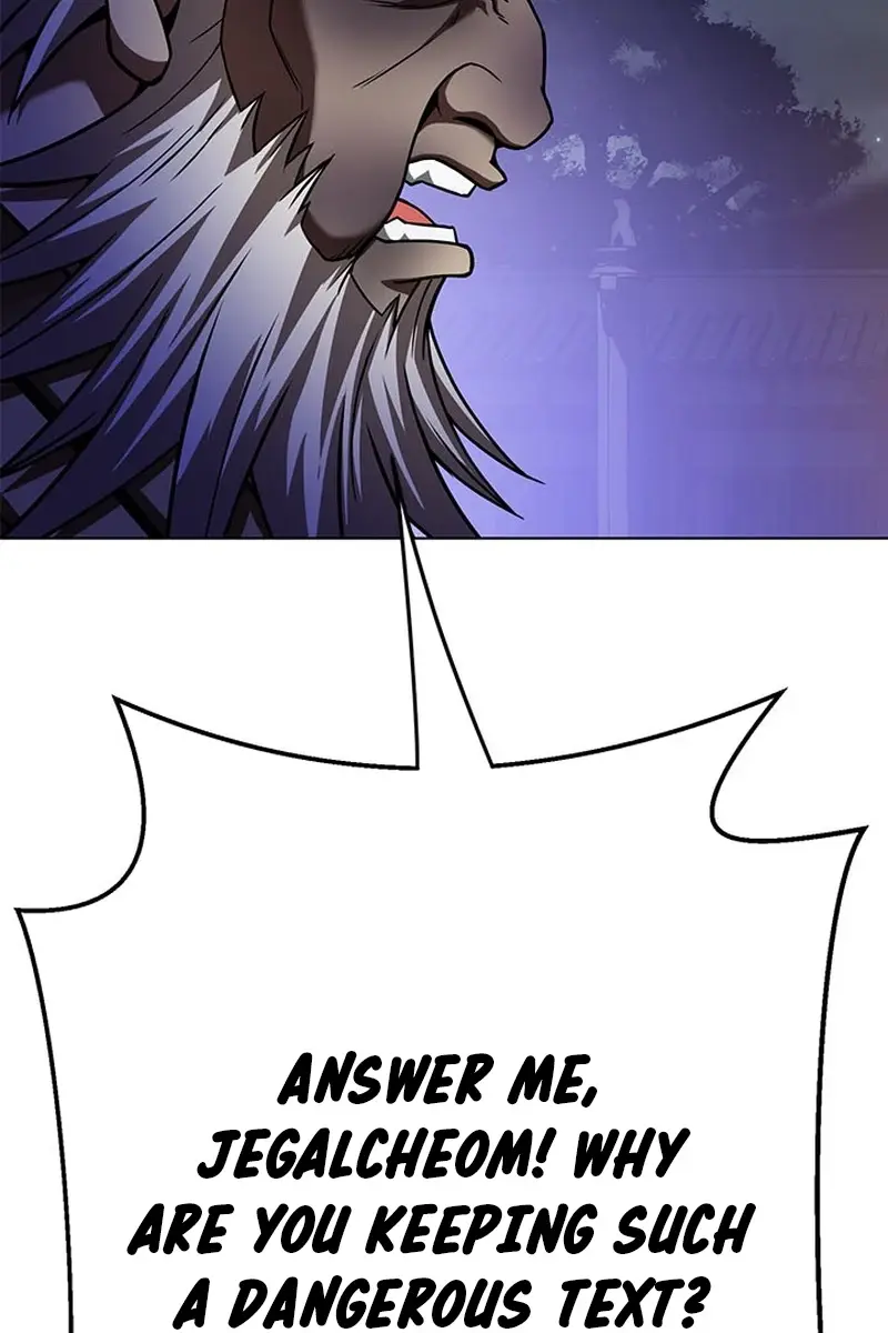 Invincible Territory Chapter 8 Page 103