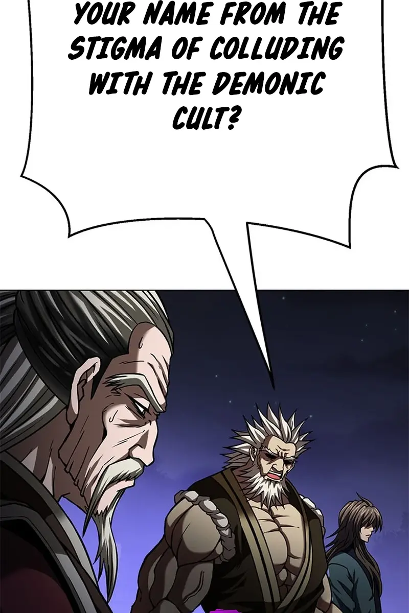 Invincible Territory Chapter 8 Page 117