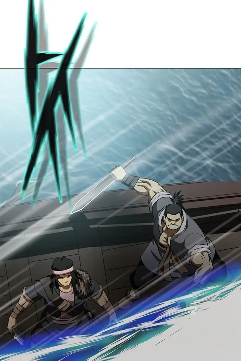 Invincible Territory Chapter 8 Page 149