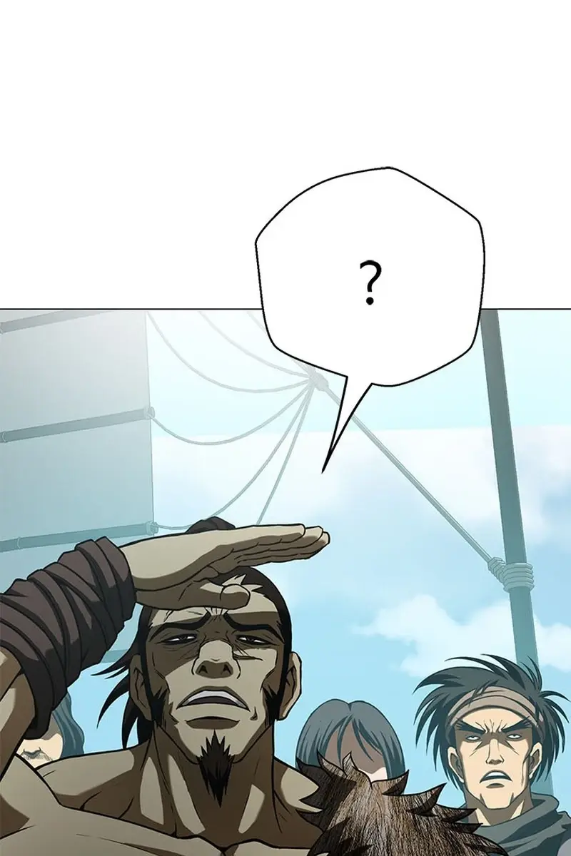 Invincible Territory Chapter 8 Page 154