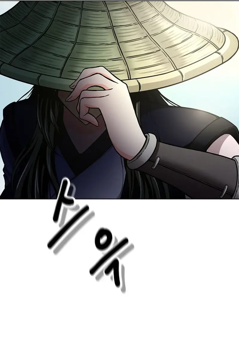 Invincible Territory Chapter 8 Page 160