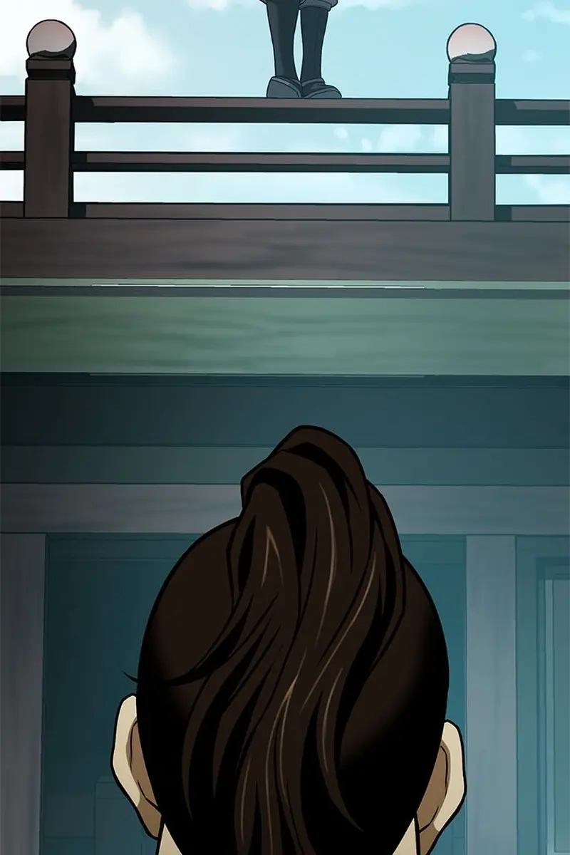 Invincible Territory Chapter 9 Page 5