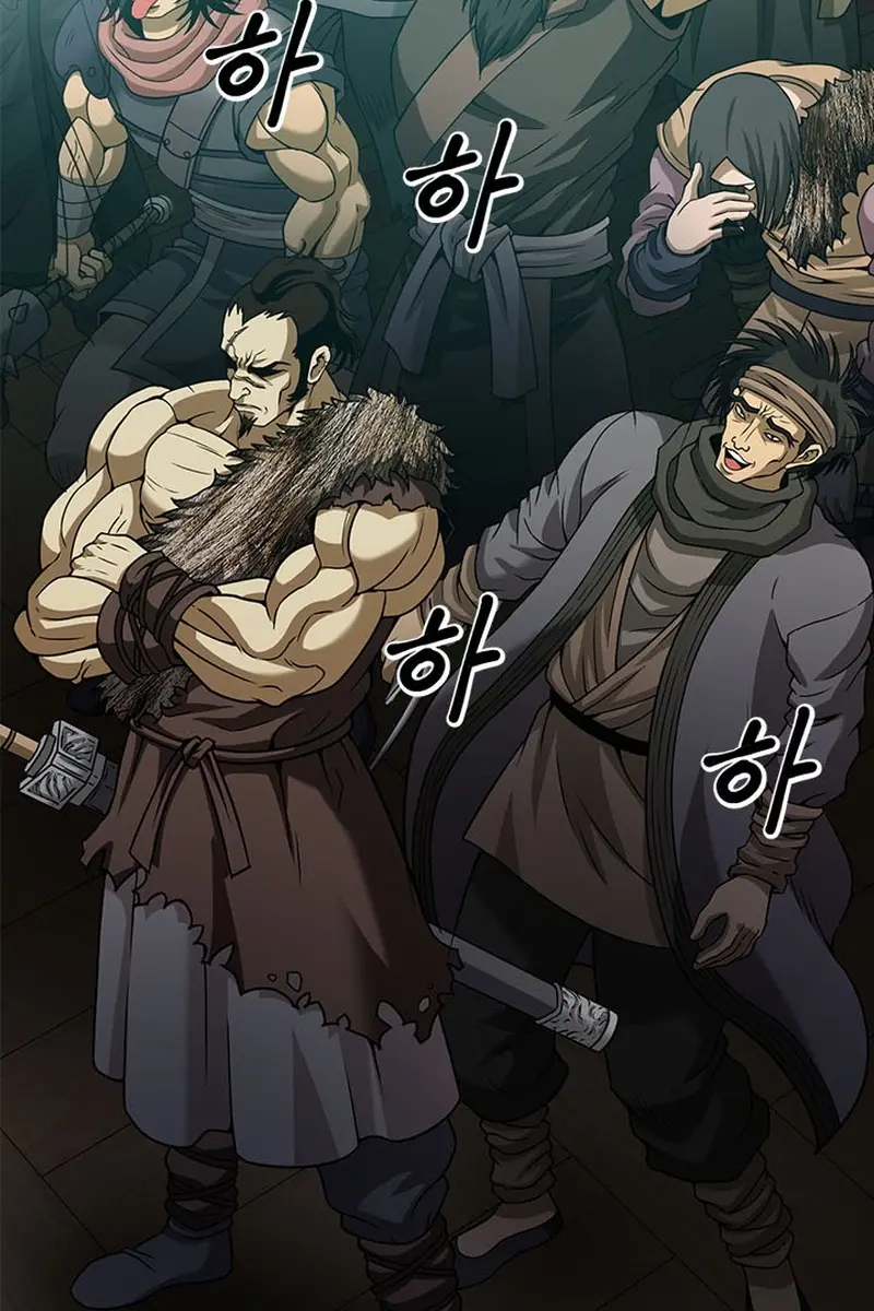 Invincible Territory Chapter 9 Page 12