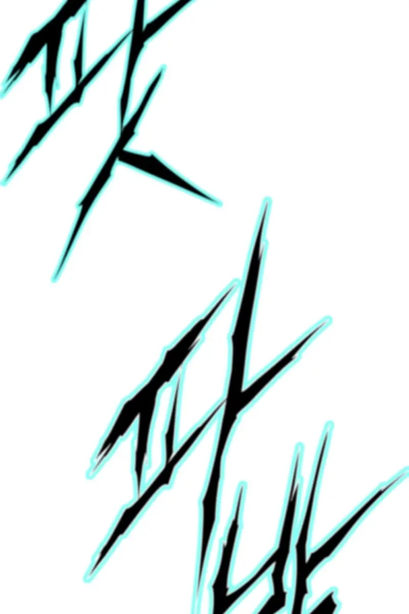 Invincible Territory Chapter 9 Page 20